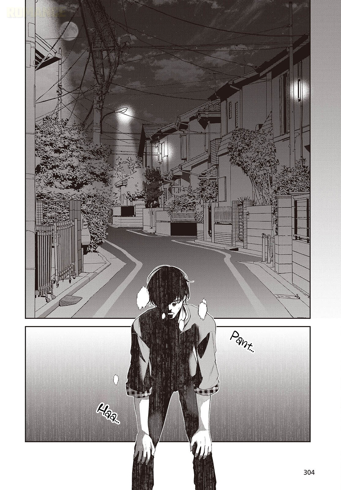 Shujinkou-sama no Imouto ni Aisareteiru kedo, Shikkari Yandere. Chapter 2 Page 15