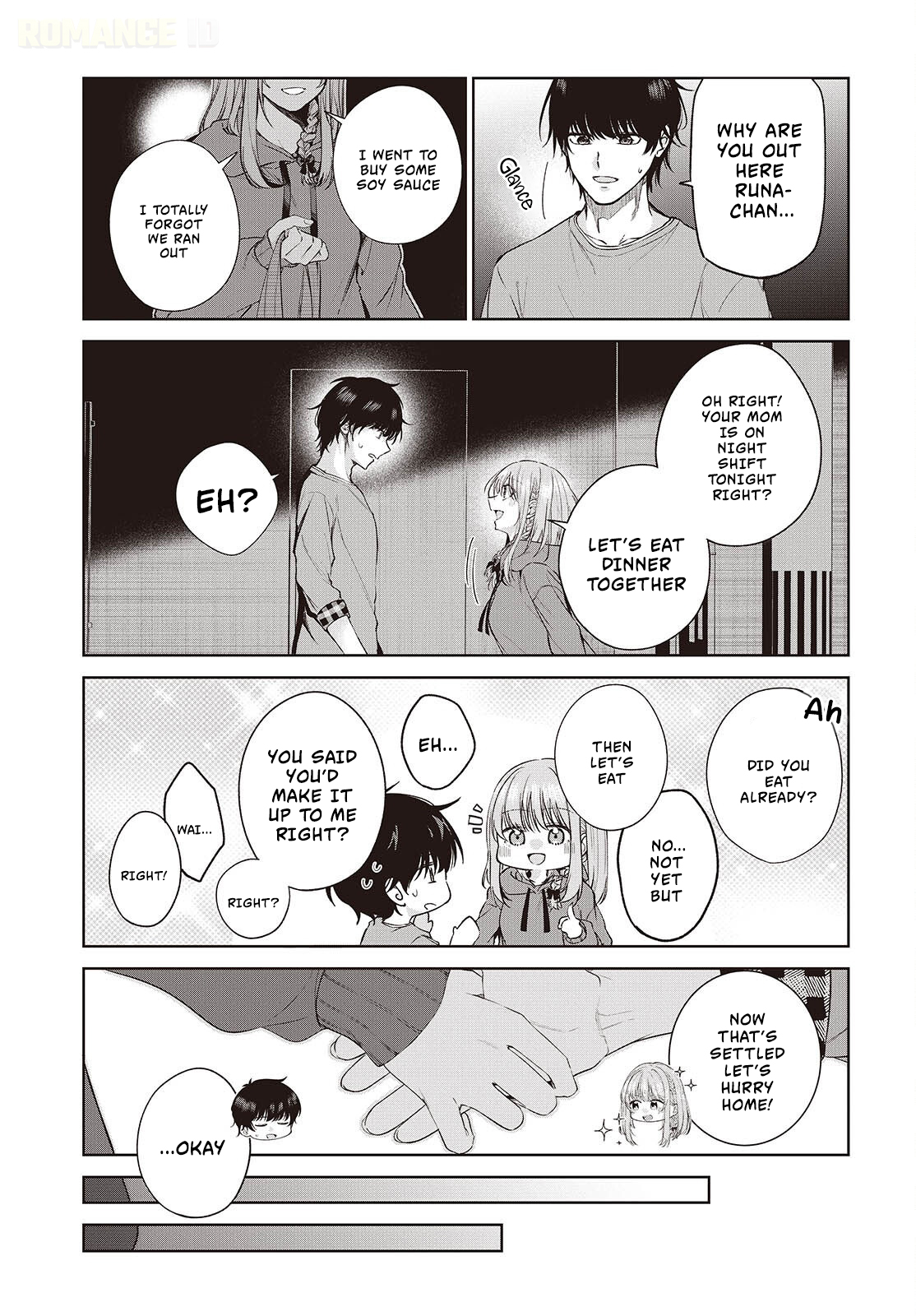 Shujinkou-sama no Imouto ni Aisareteiru kedo, Shikkari Yandere. Chapter 2 Page 18