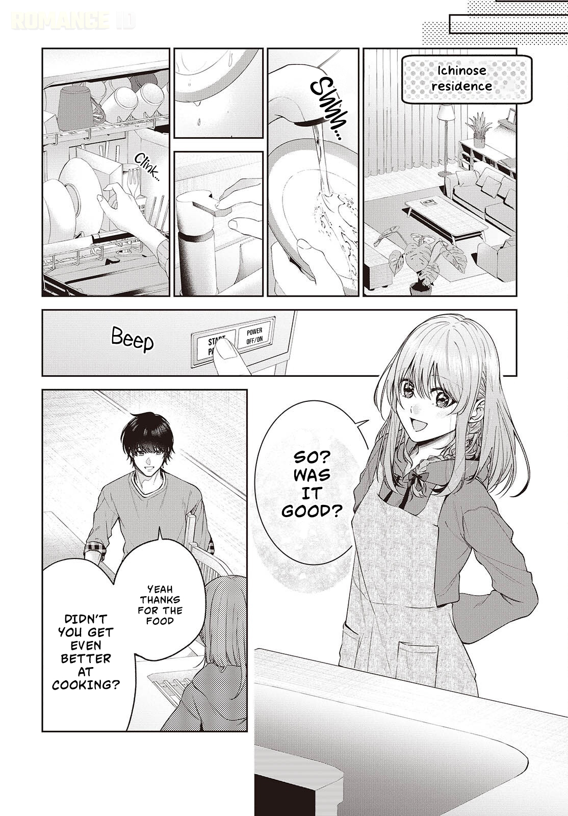 Shujinkou-sama no Imouto ni Aisareteiru kedo, Shikkari Yandere. Chapter 2 Page 19