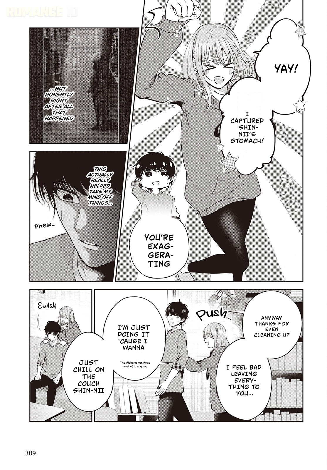 Shujinkou-sama no Imouto ni Aisareteiru kedo, Shikkari Yandere. Chapter 2 Page 20