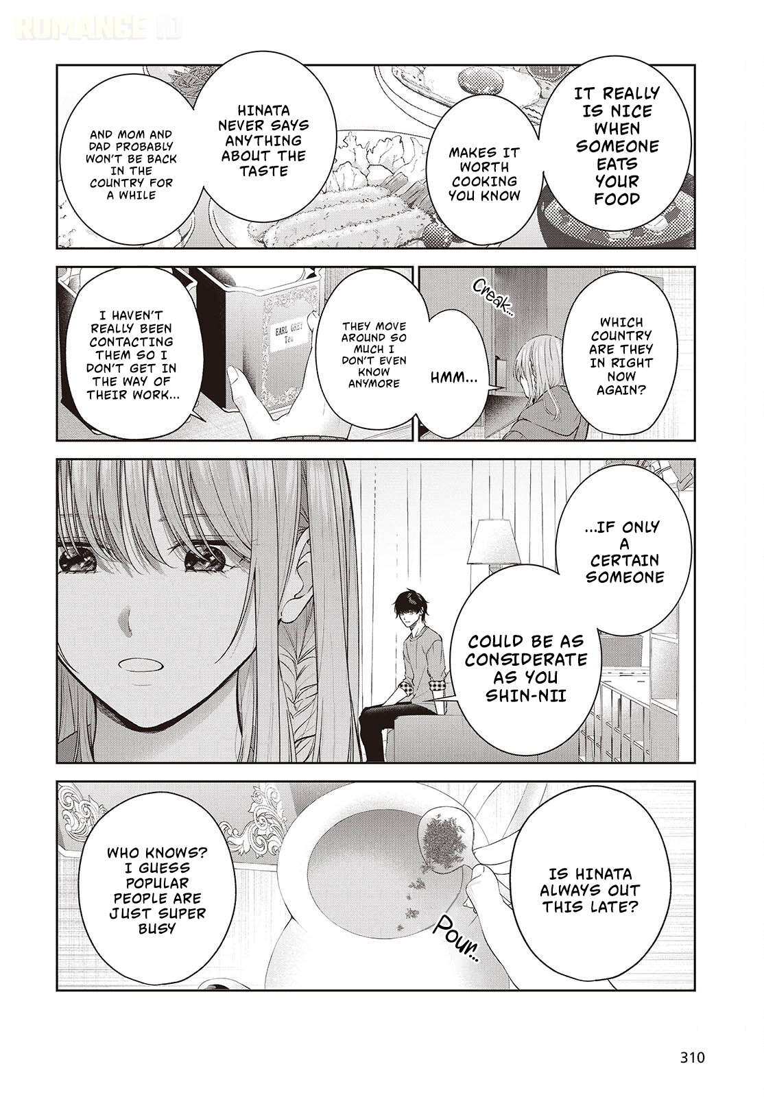 Shujinkou-sama no Imouto ni Aisareteiru kedo, Shikkari Yandere. Chapter 2 Page 21