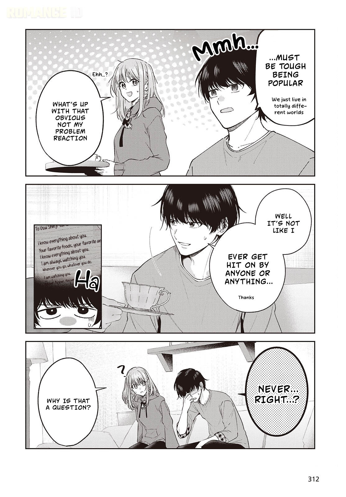 Shujinkou-sama no Imouto ni Aisareteiru kedo, Shikkari Yandere. Chapter 2 Page 23