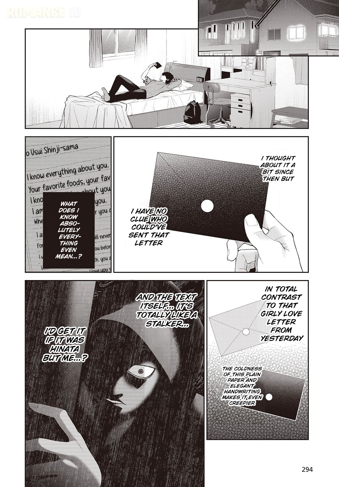 Shujinkou-sama no Imouto ni Aisareteiru kedo, Shikkari Yandere. Chapter 2 Page 5