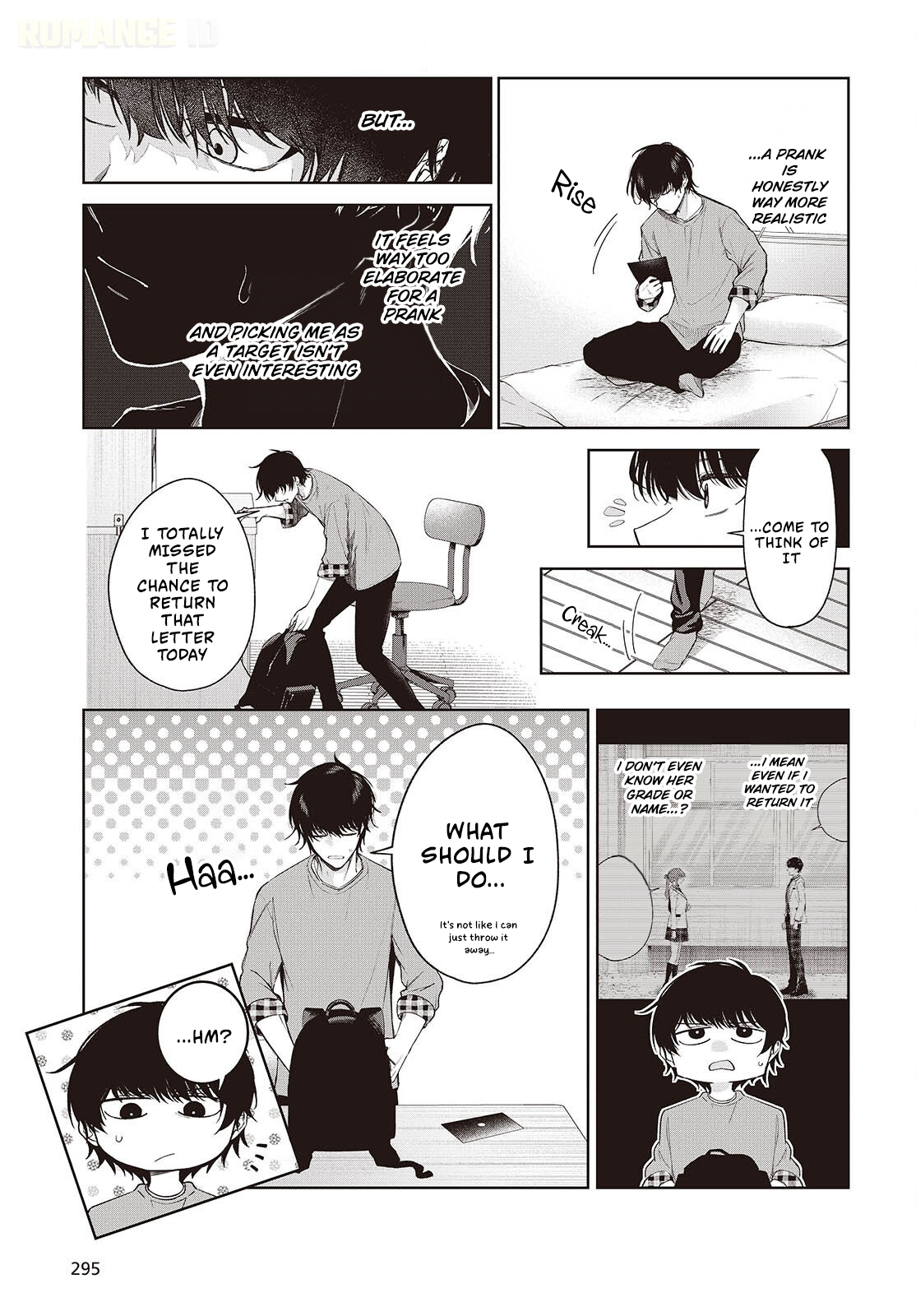 Shujinkou-sama no Imouto ni Aisareteiru kedo, Shikkari Yandere. Chapter 2 Page 6