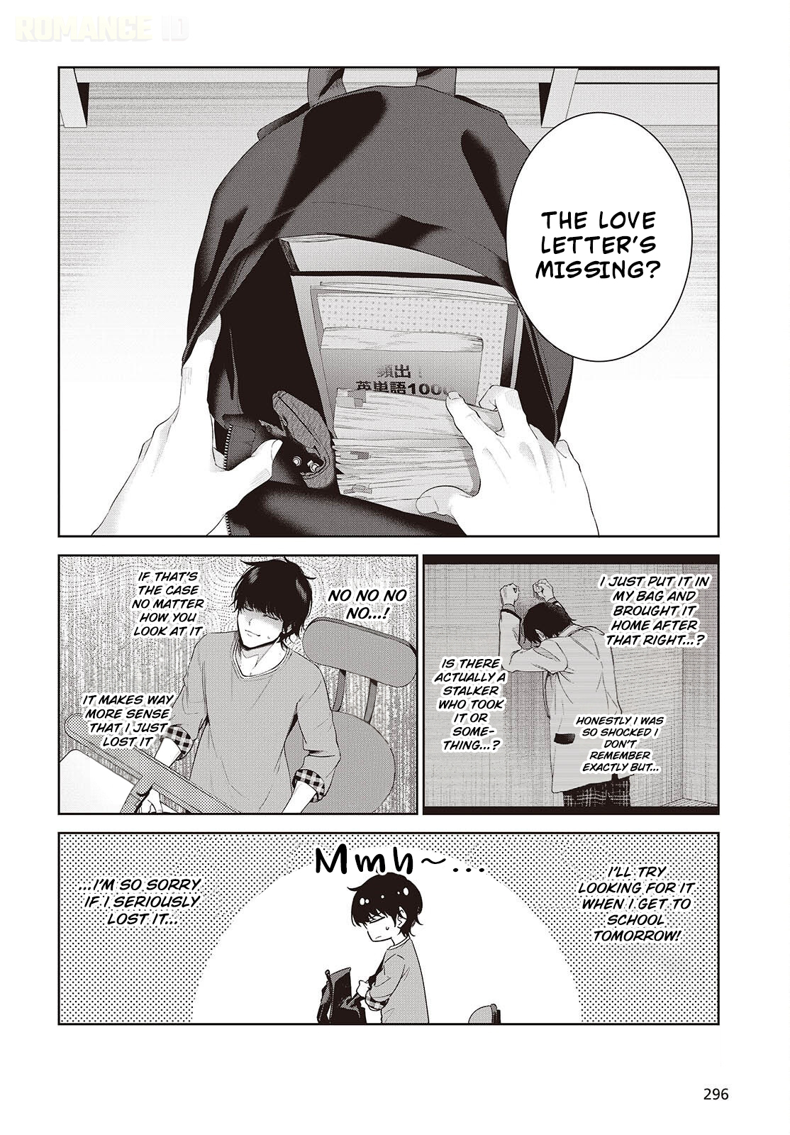 Shujinkou-sama no Imouto ni Aisareteiru kedo, Shikkari Yandere. Chapter 2 Page 7