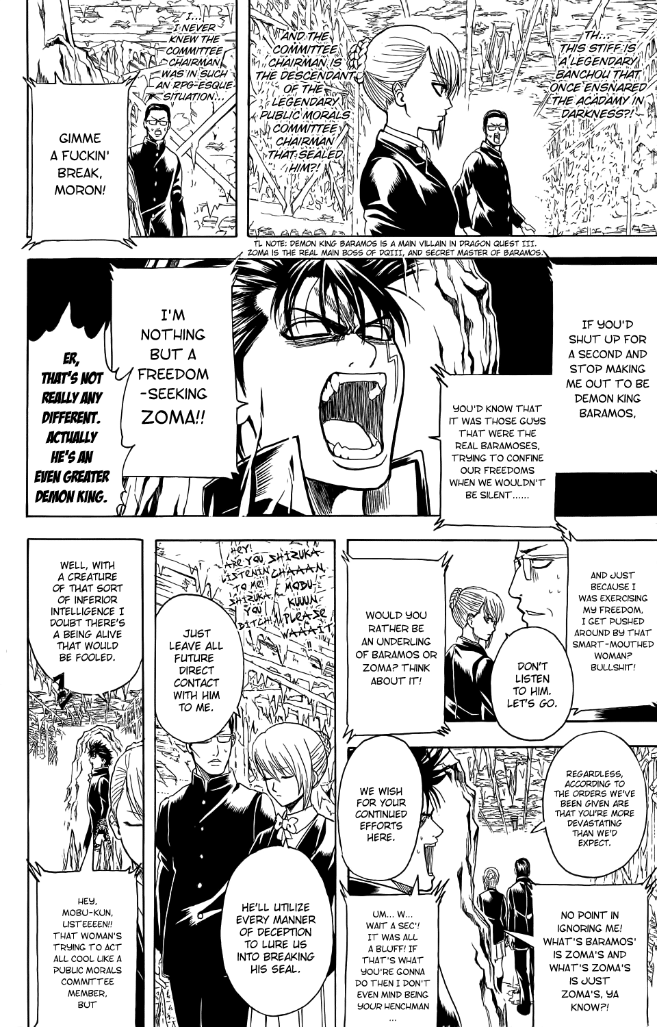 Halaman Manga