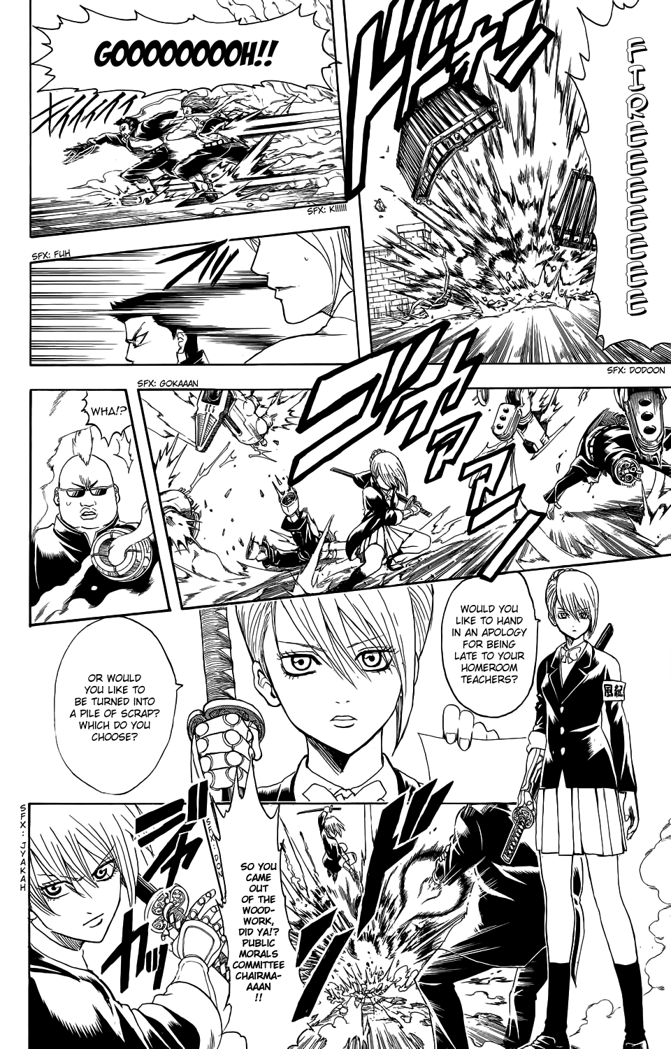 Halaman Manga