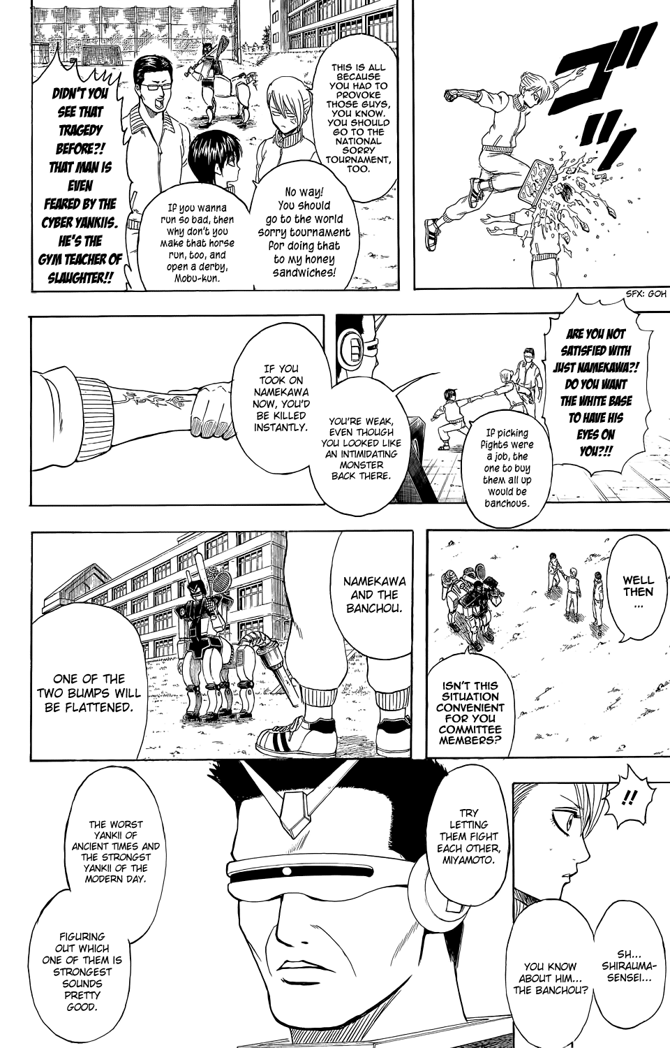 Halaman Manga