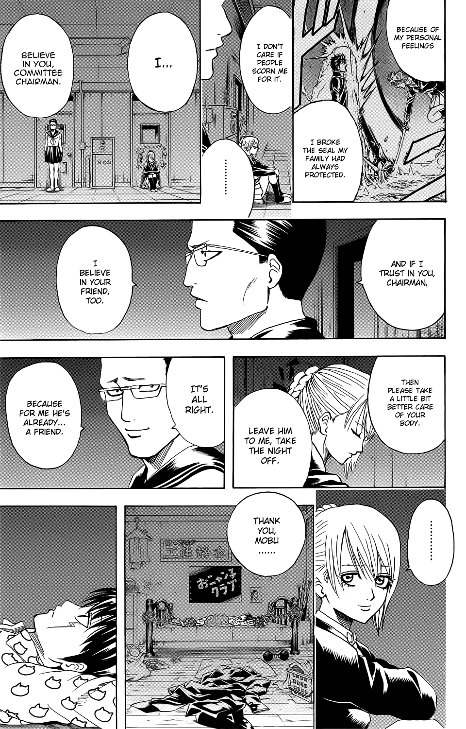 Halaman Manga