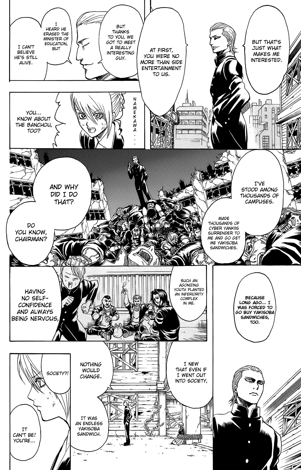Halaman Manga