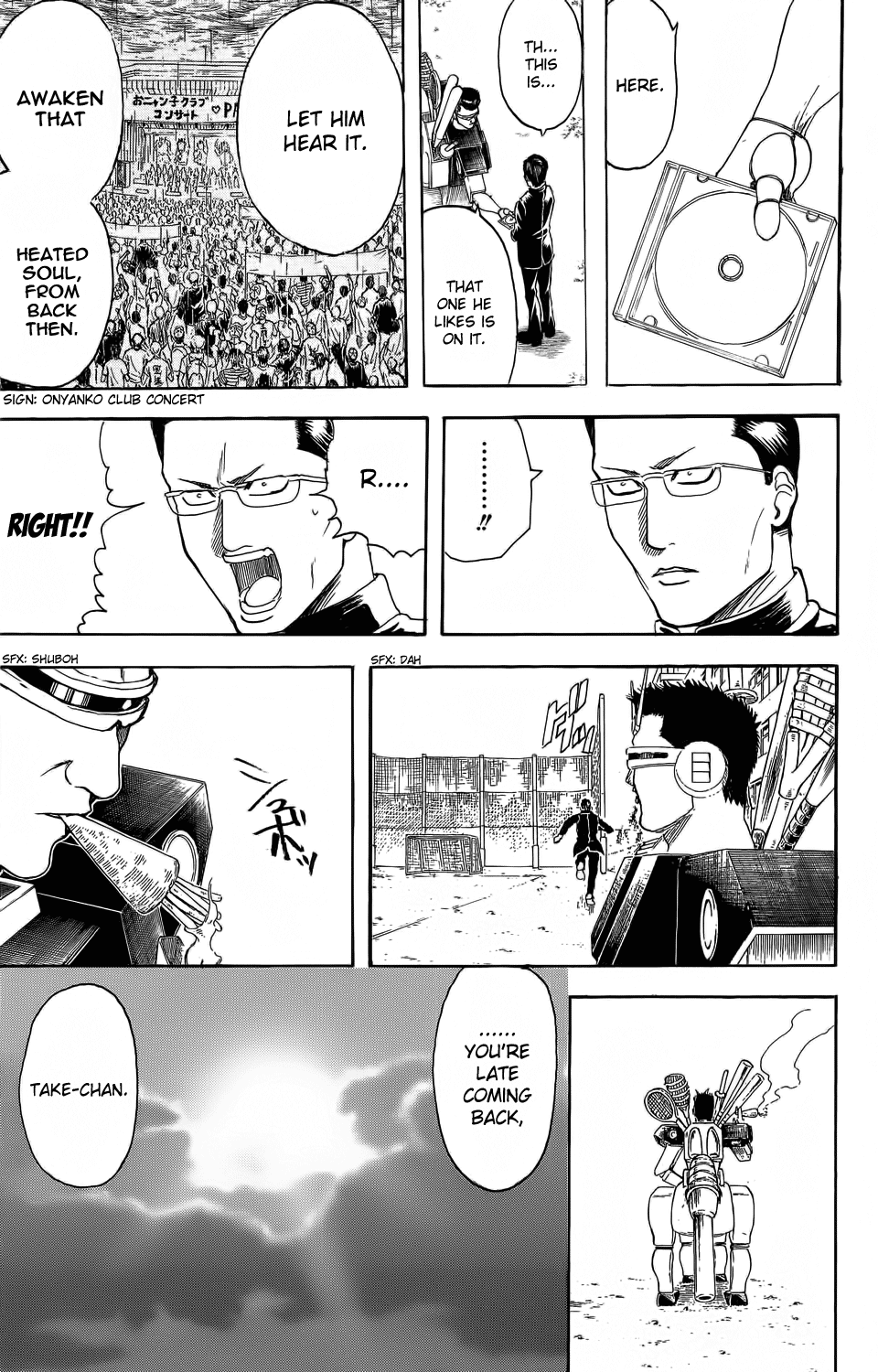 Halaman Manga