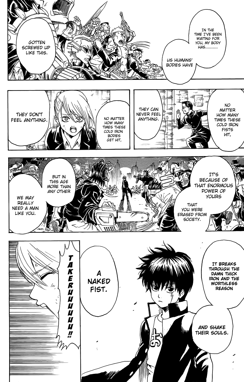 Halaman Manga