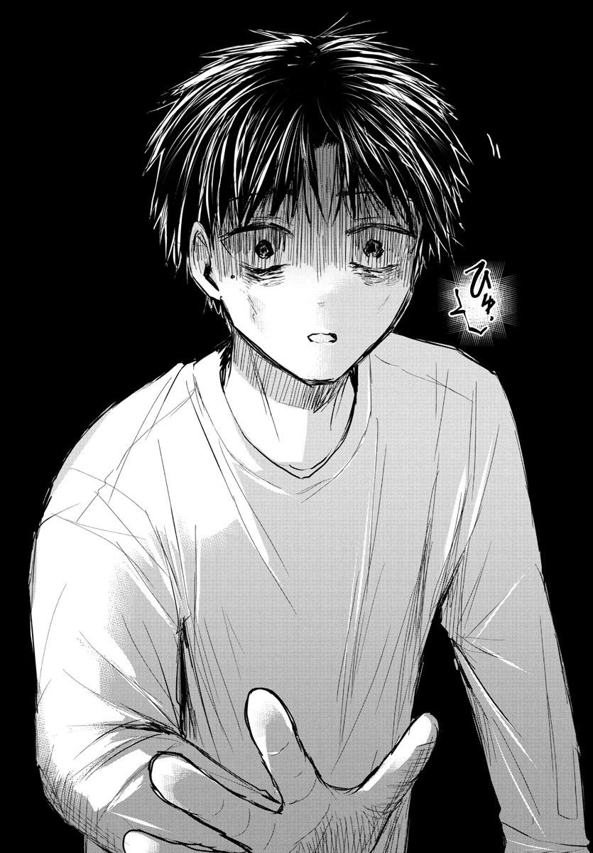 Halaman dari Kimi wa Yotsuba no Clover Chapter 42