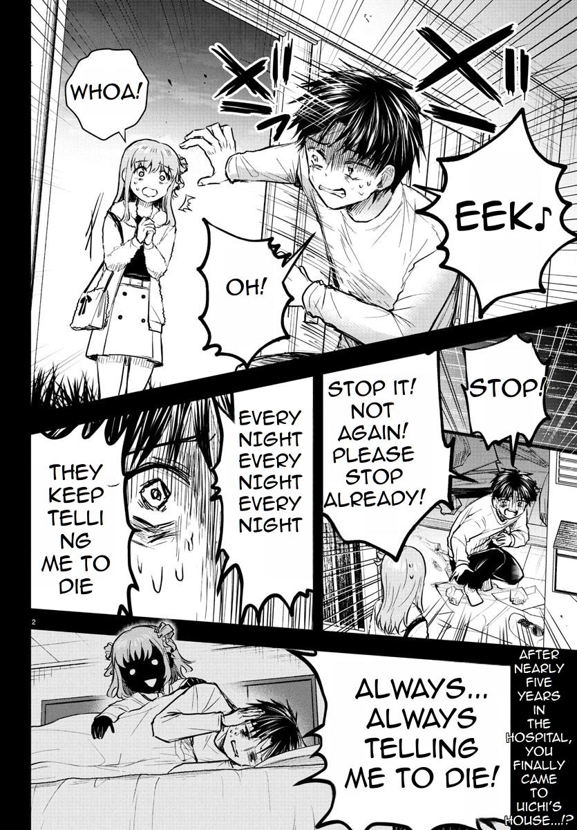 Halaman dari Kimi wa Yotsuba no Clover Chapter 42
