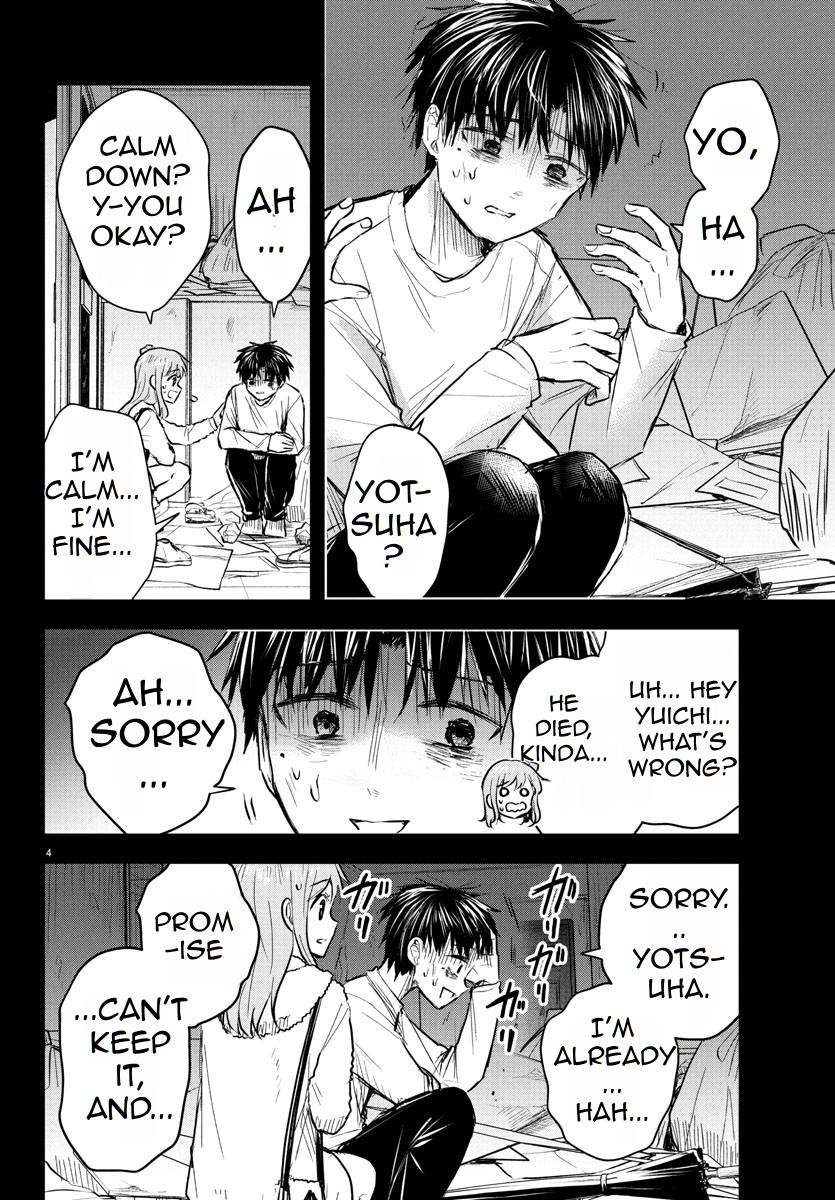 Halaman dari Kimi wa Yotsuba no Clover Chapter 42