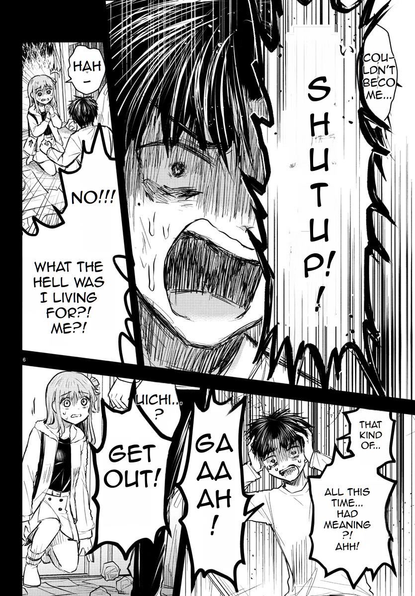 Halaman dari Kimi wa Yotsuba no Clover Chapter 42