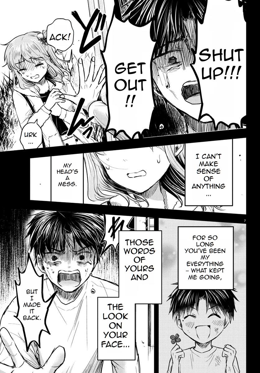 Halaman dari Kimi wa Yotsuba no Clover Chapter 42