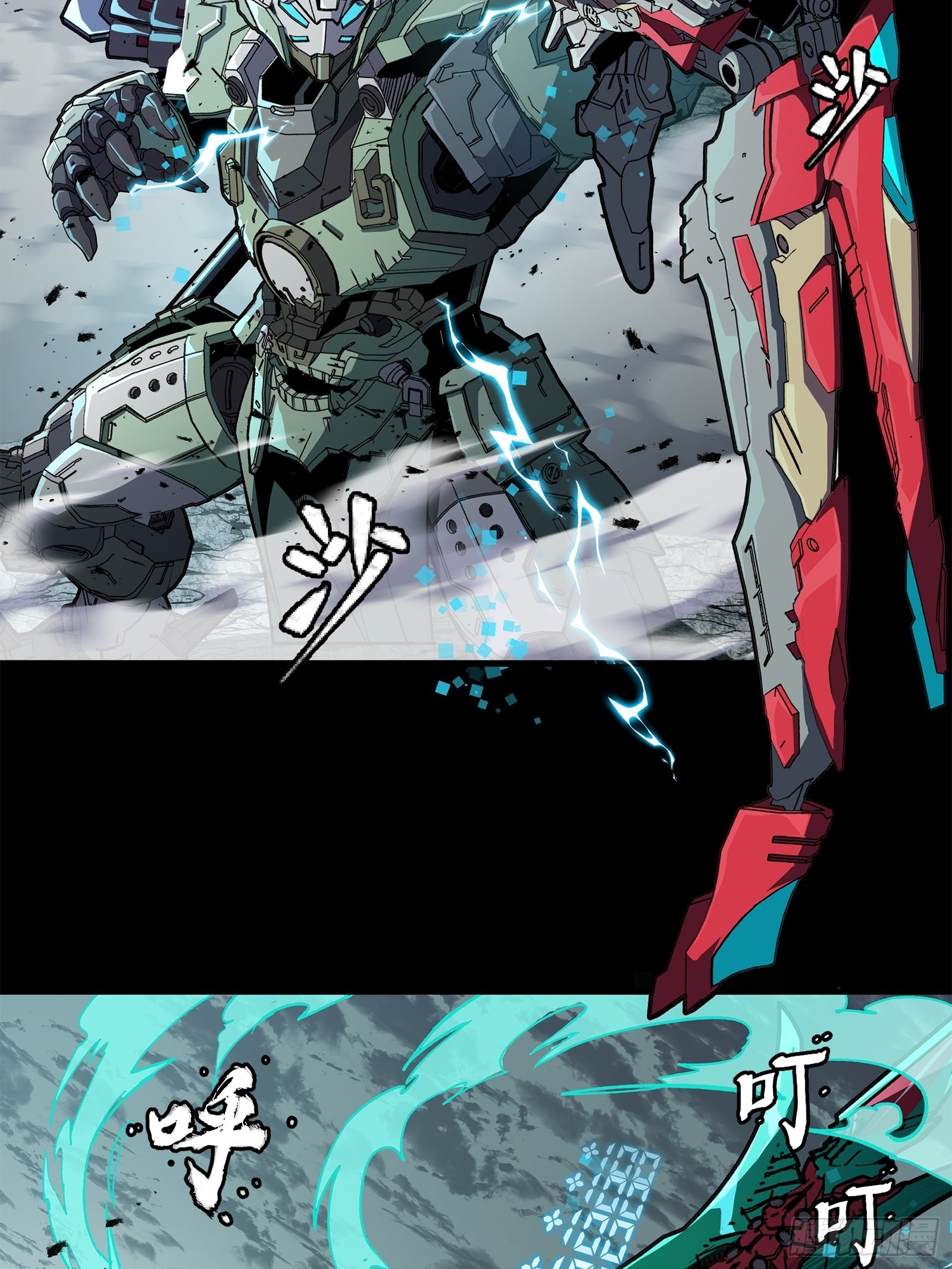 Page 113