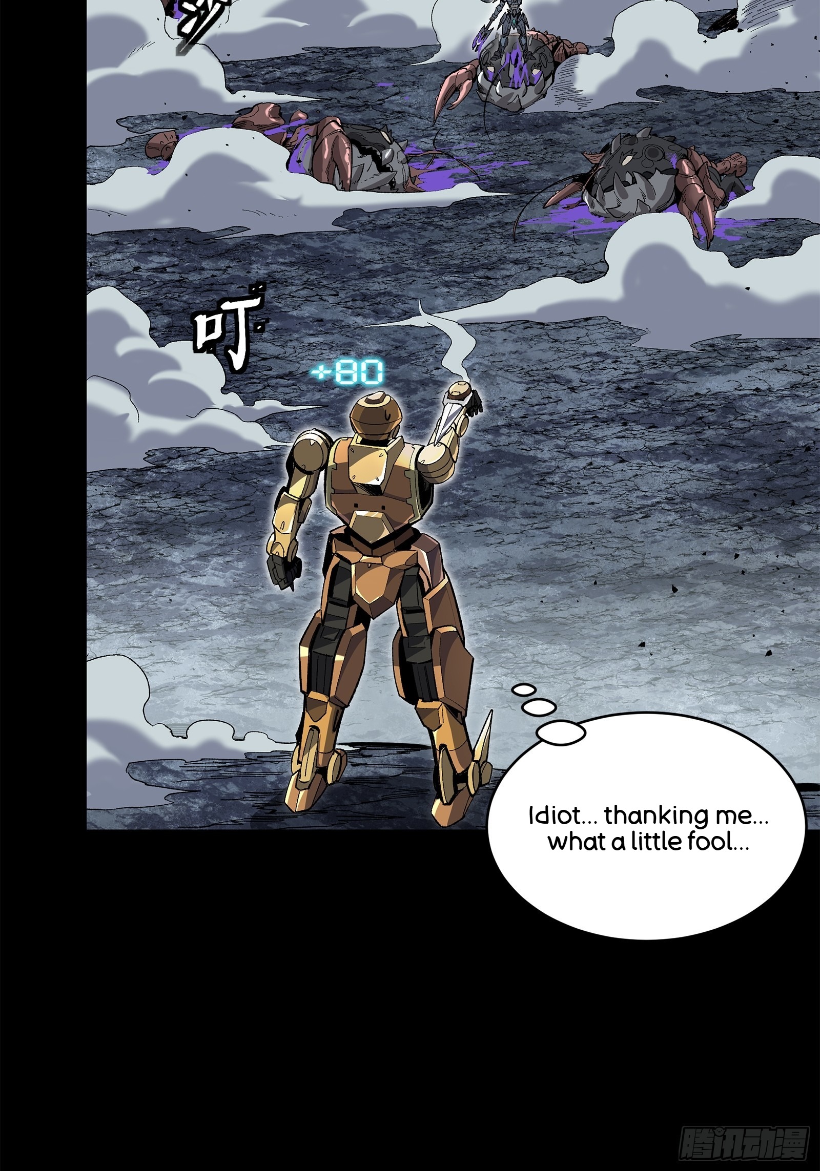 Page 77