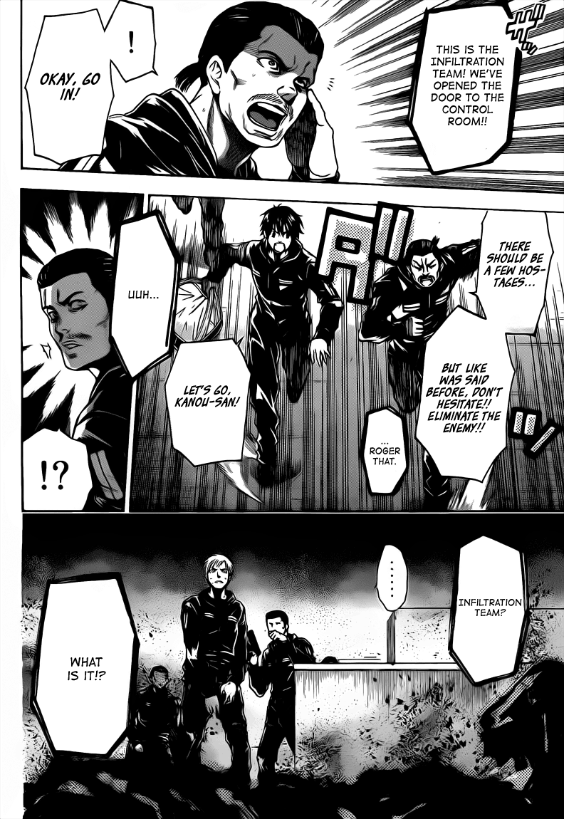 Halaman dari Bloody Monday 2 Chapter 38