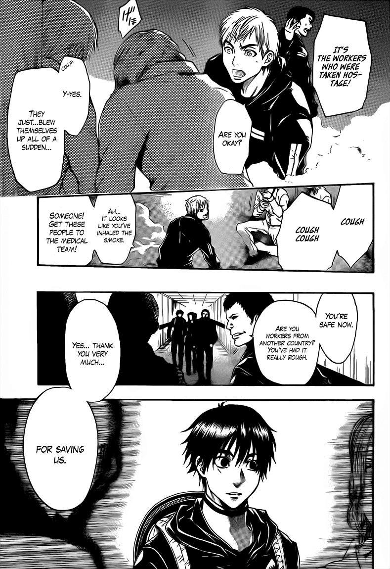 Halaman dari Bloody Monday 2 Chapter 38