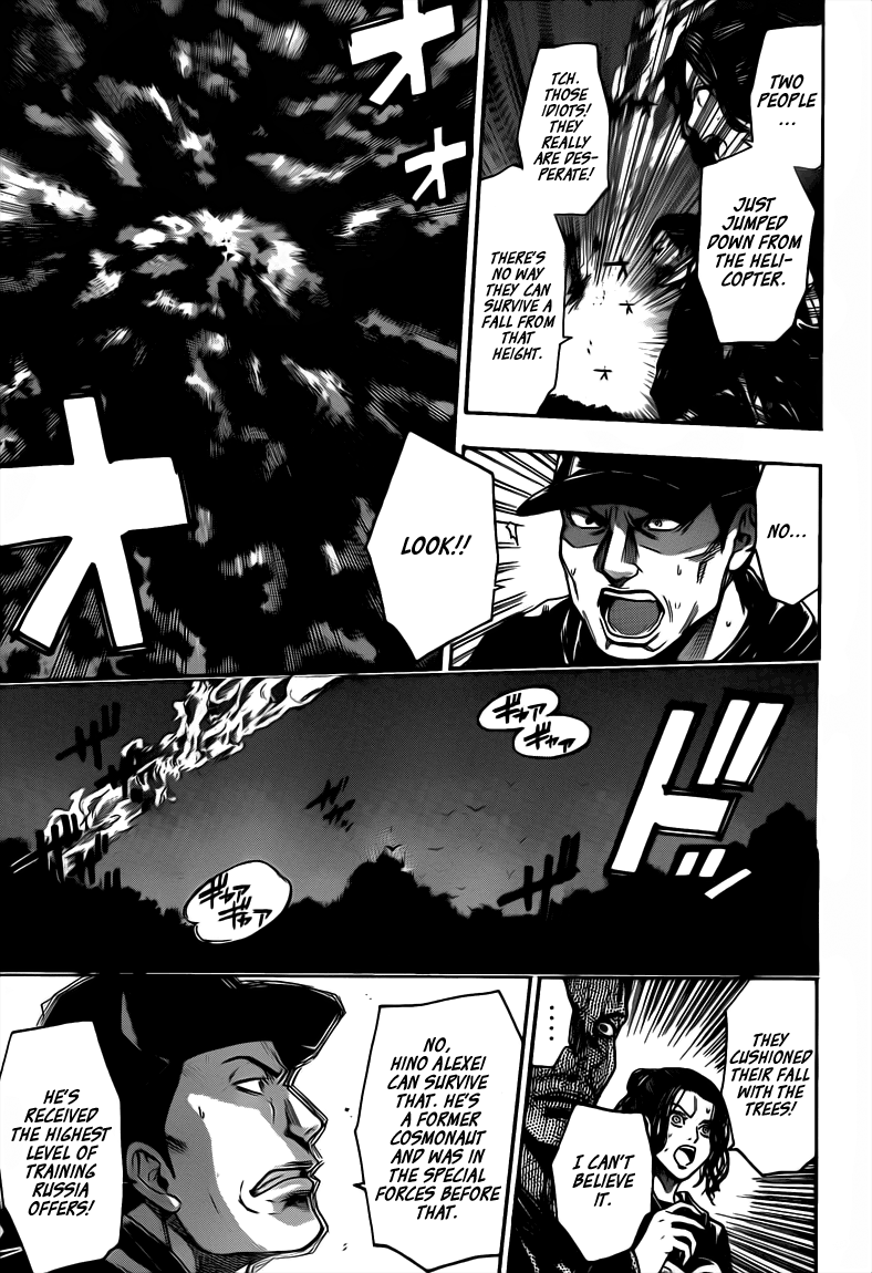 Halaman dari Bloody Monday 2 Chapter 38