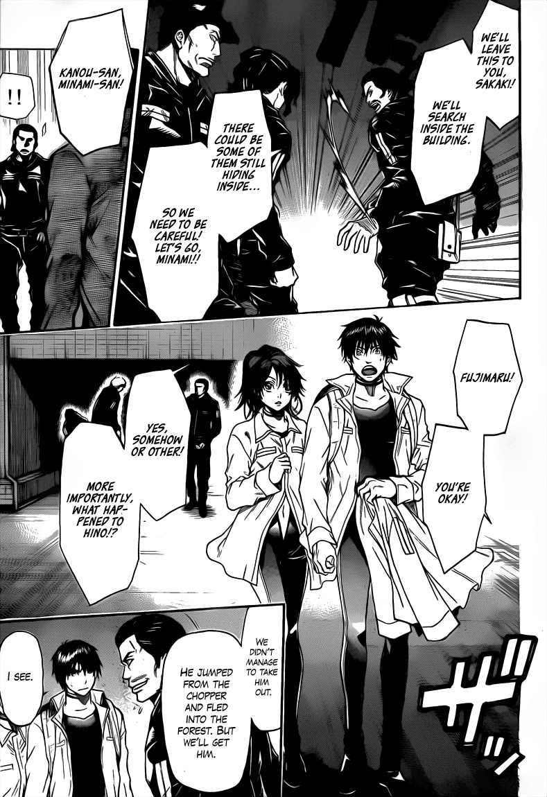 Halaman dari Bloody Monday 2 Chapter 38