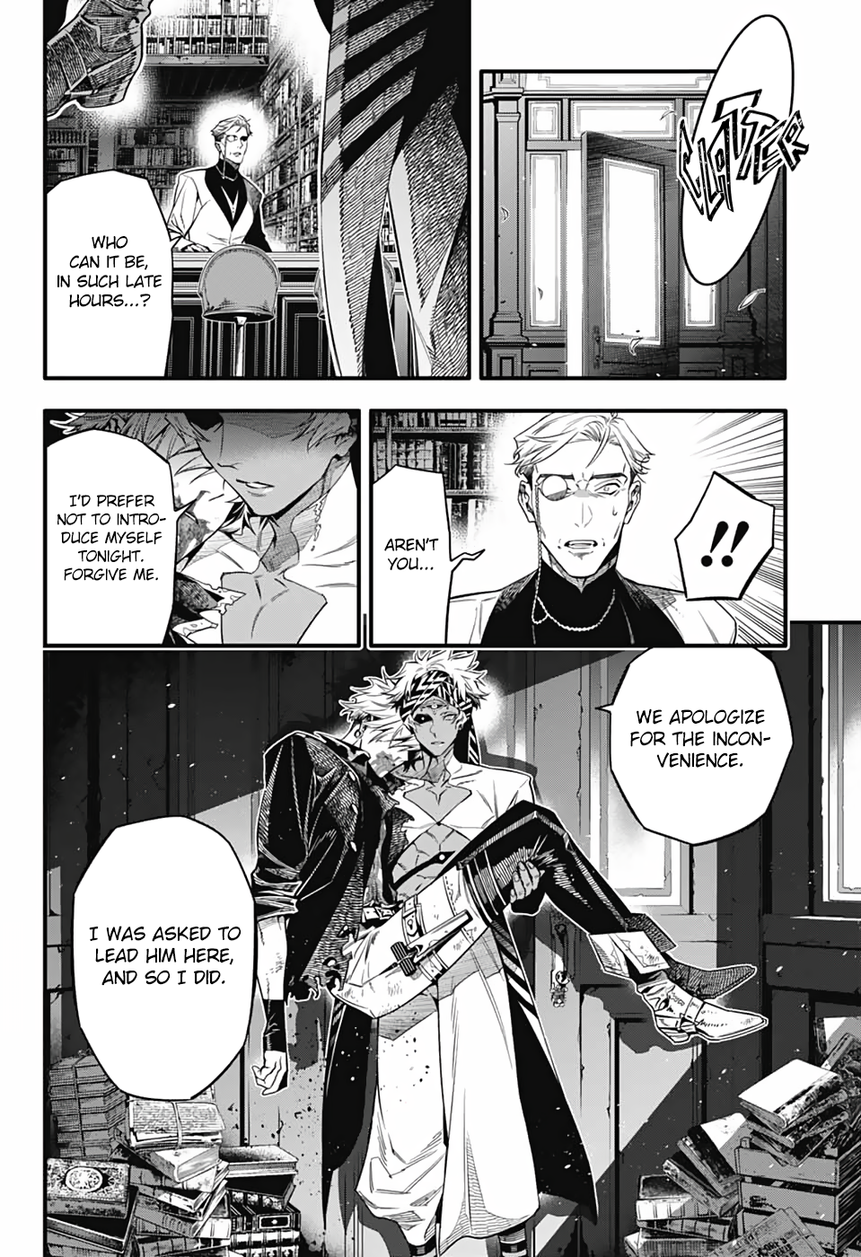 Halaman dari D.Gray-man Chapter 257