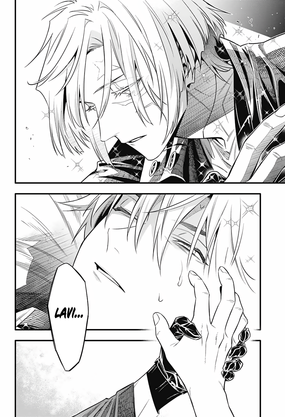 Halaman dari D.Gray-man Chapter 257