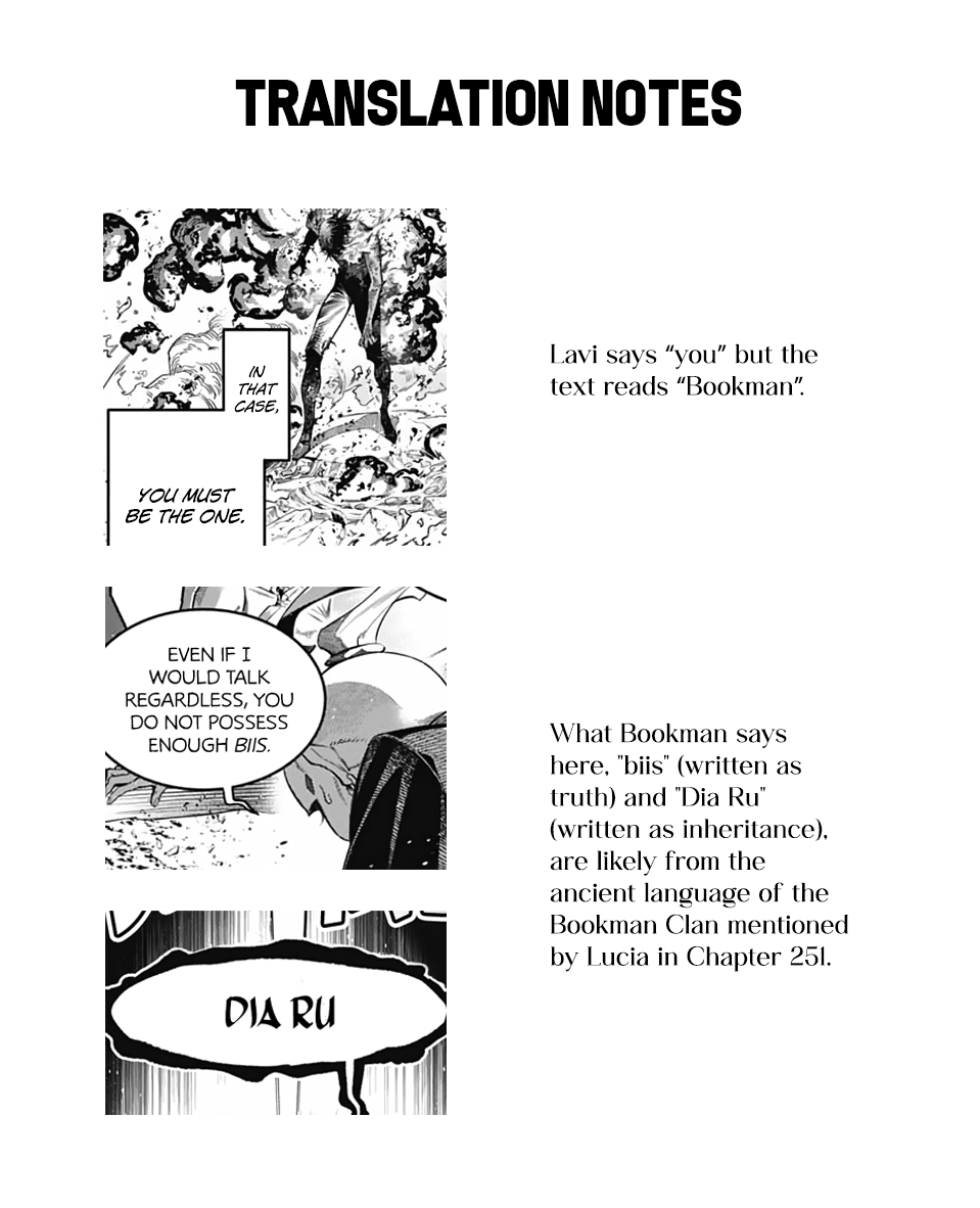 Halaman dari D.Gray-man Chapter 257