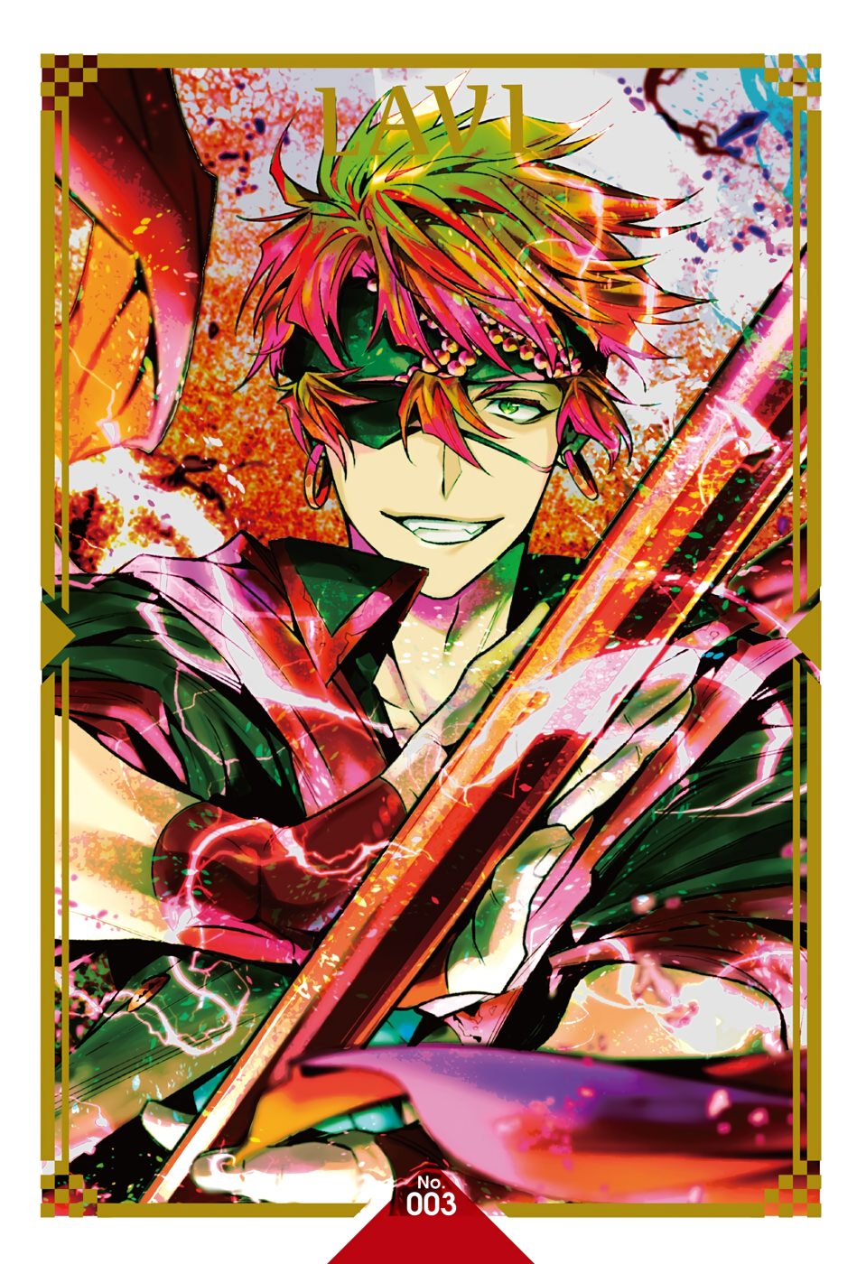 Halaman dari D.Gray-man Chapter 257