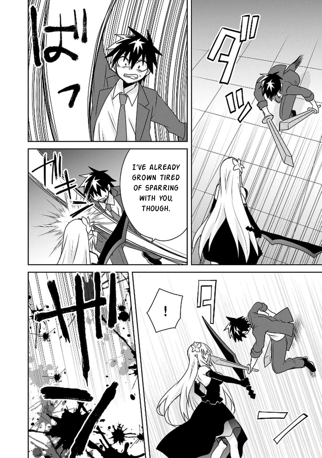 21