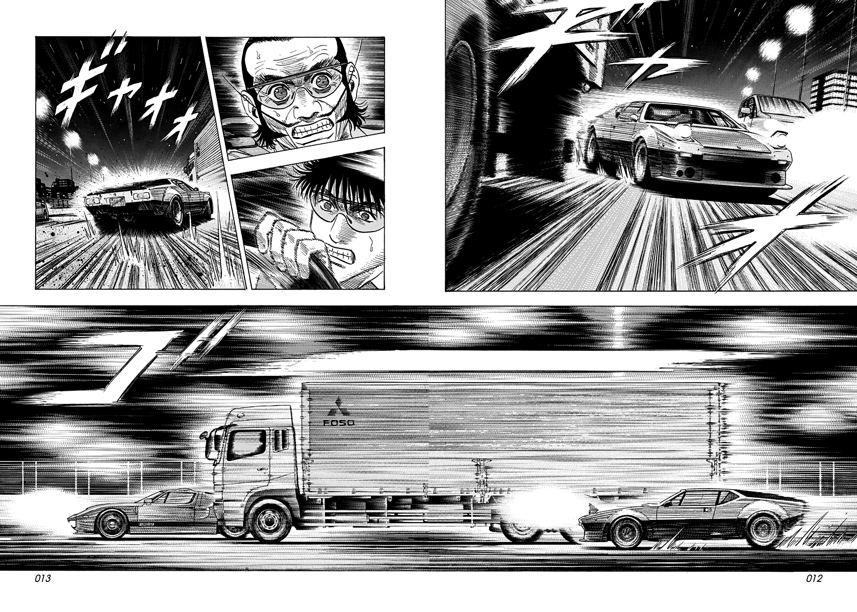 Halaman dari Countach Chapter 111