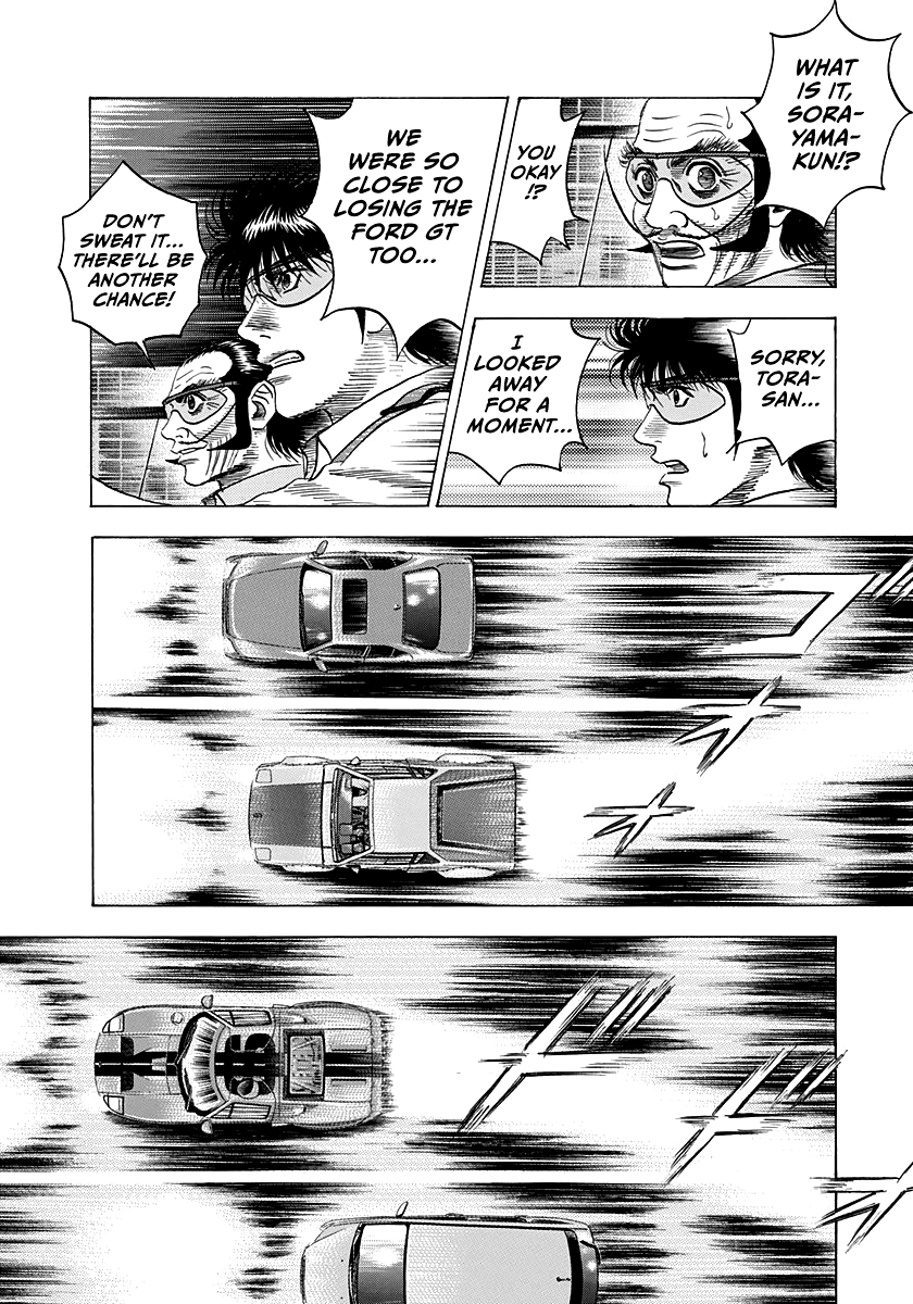 Halaman dari Countach Chapter 111