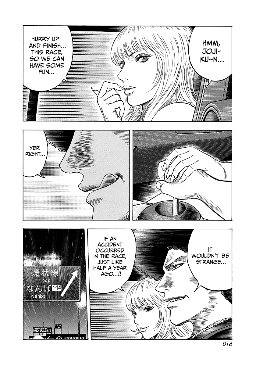 Halaman dari Countach Chapter 111