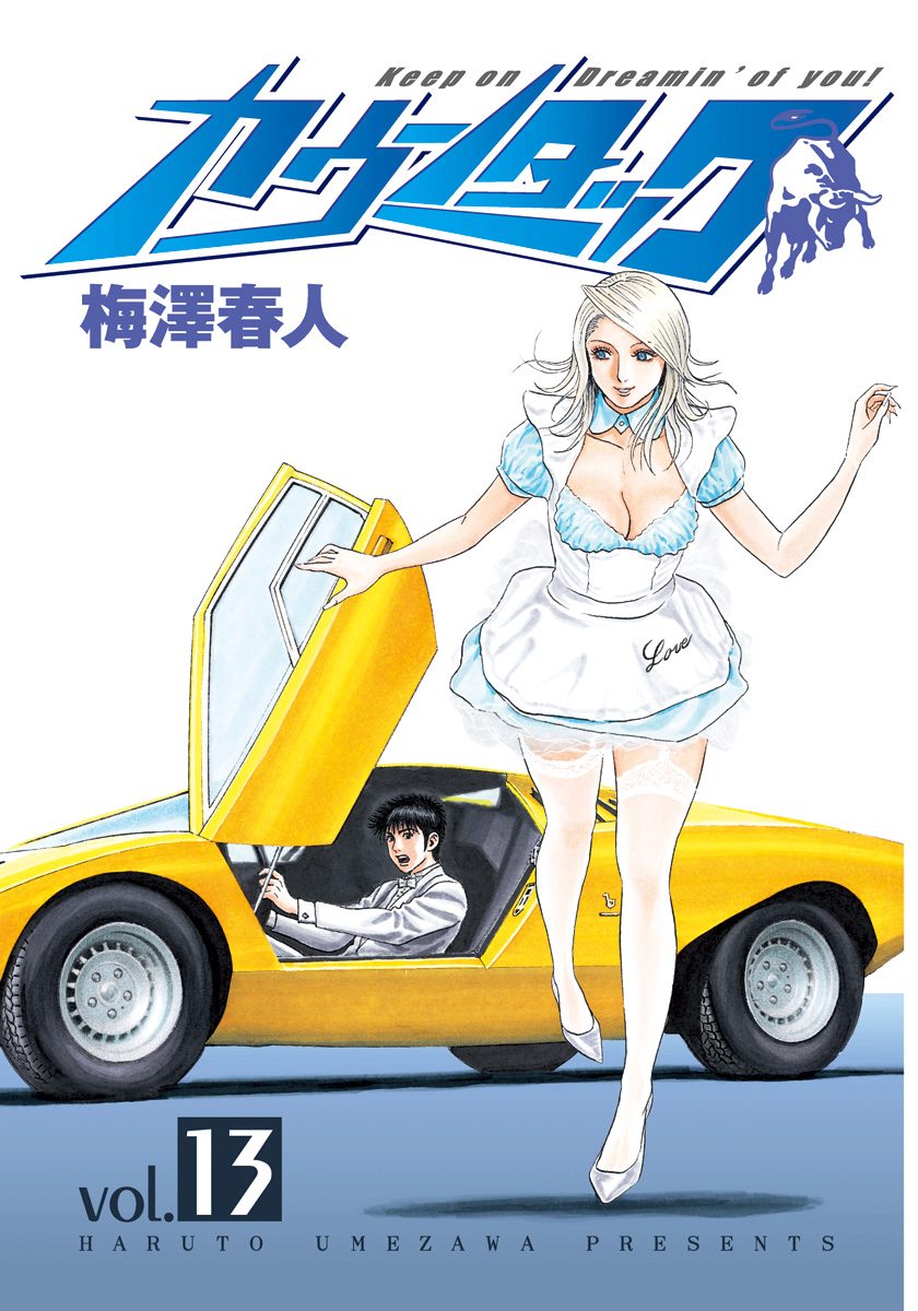 Halaman dari Countach Chapter 111