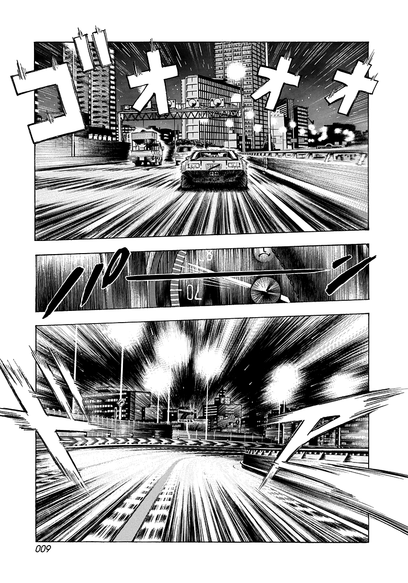 Halaman dari Countach Chapter 111