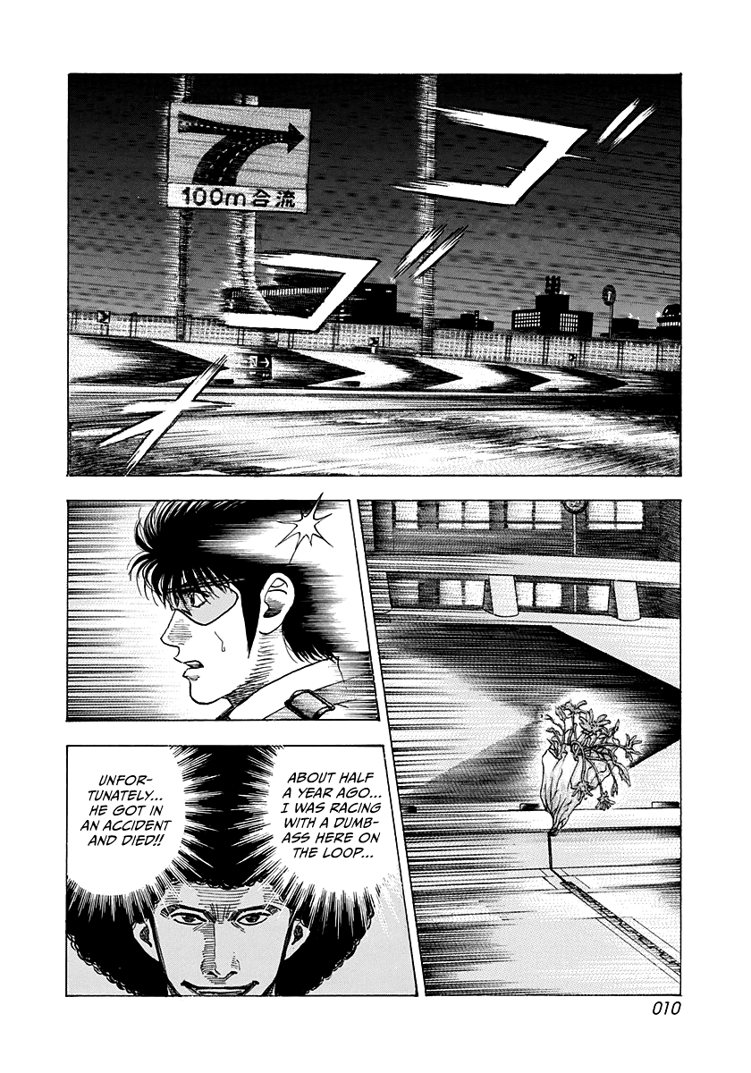 Halaman dari Countach Chapter 111