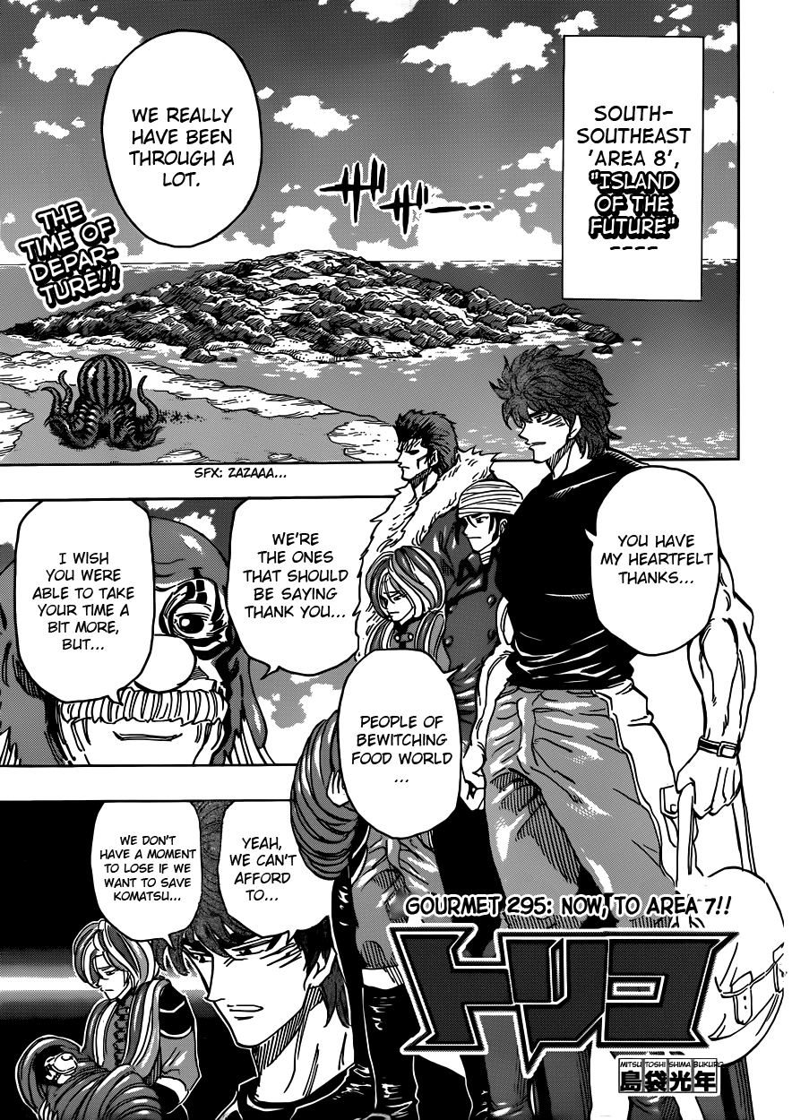 Halaman dari TORIKO Chapter 295