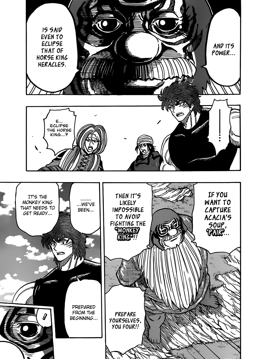 Halaman dari TORIKO Chapter 295