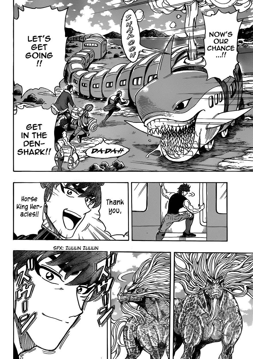 Halaman dari TORIKO Chapter 295
