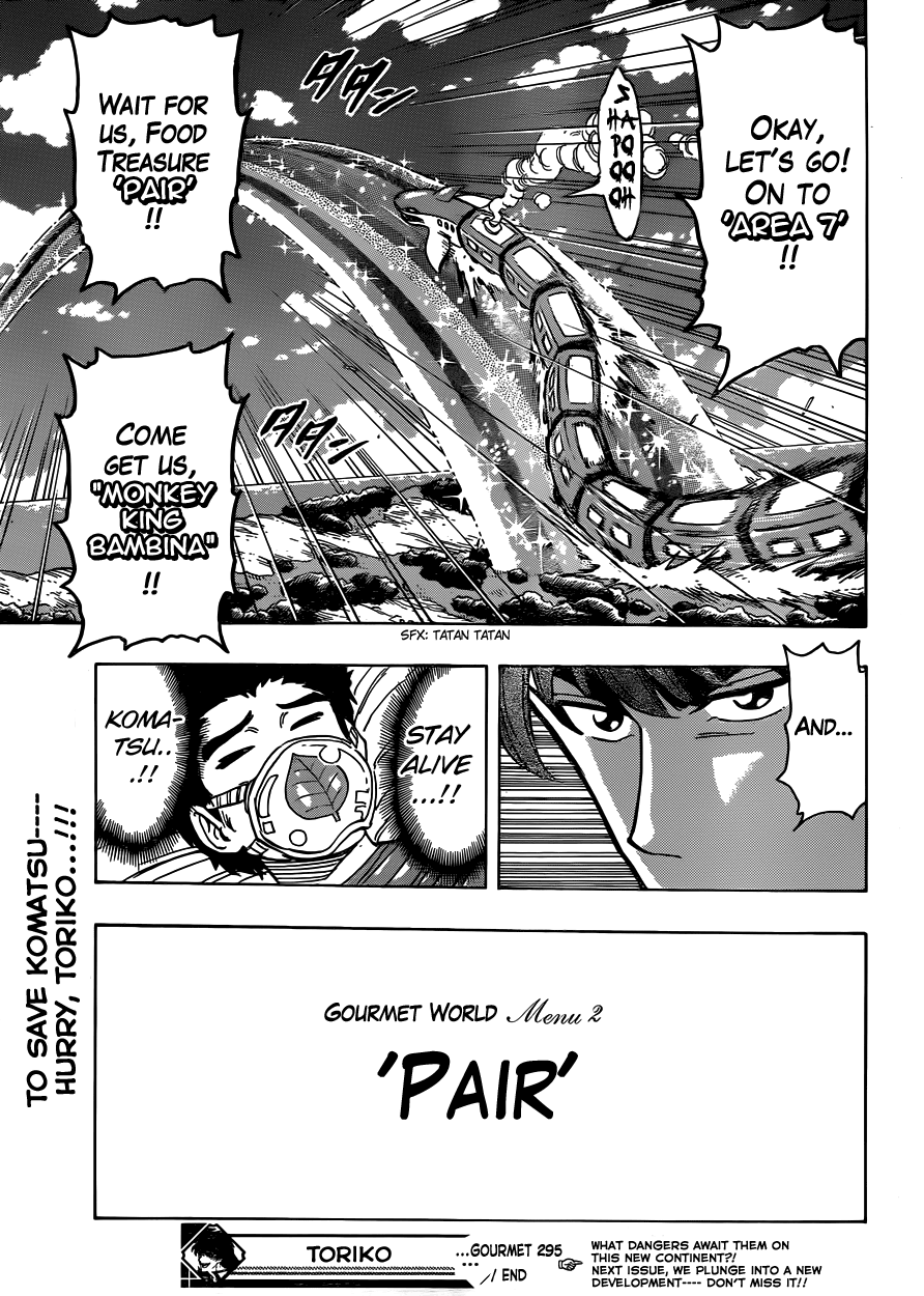 Halaman dari TORIKO Chapter 295