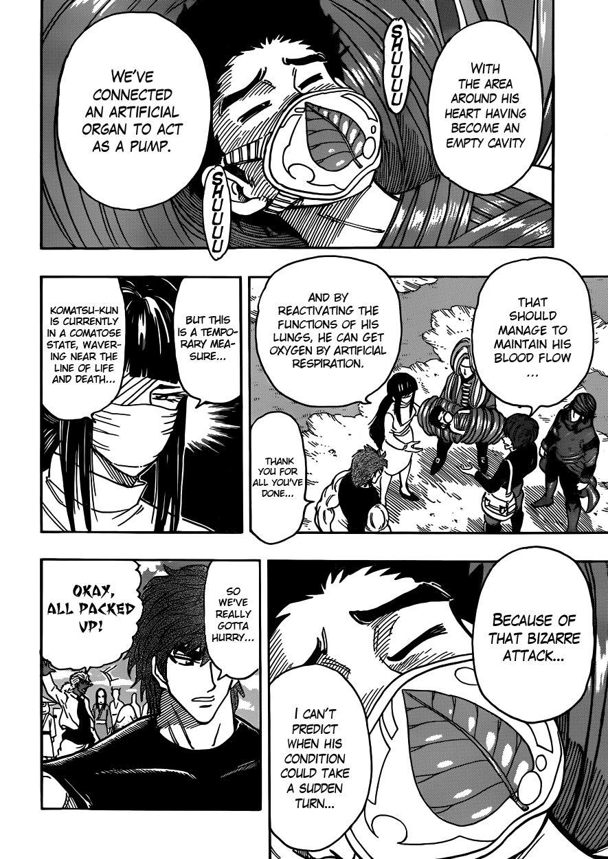 Halaman dari TORIKO Chapter 295