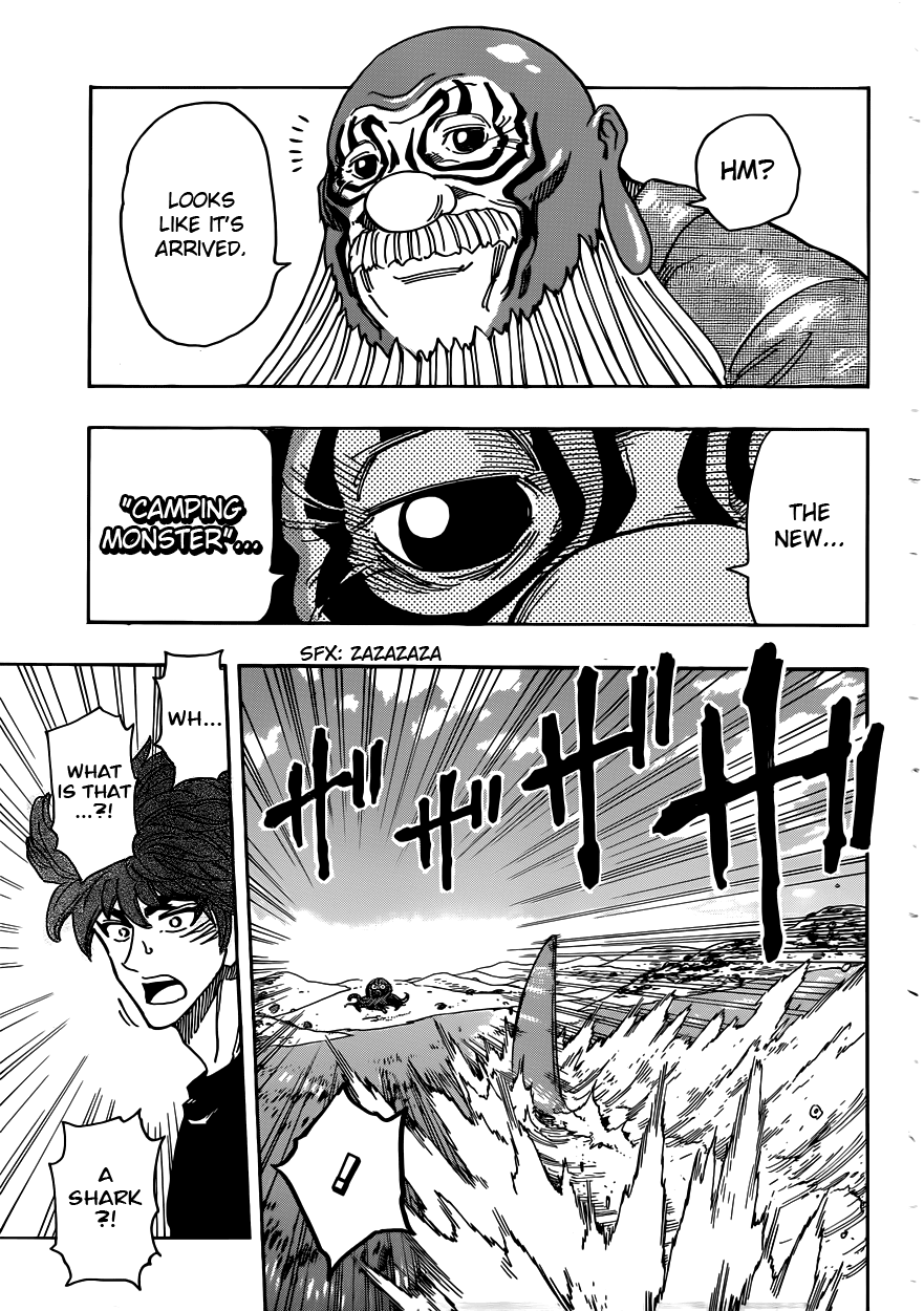 Halaman dari TORIKO Chapter 295