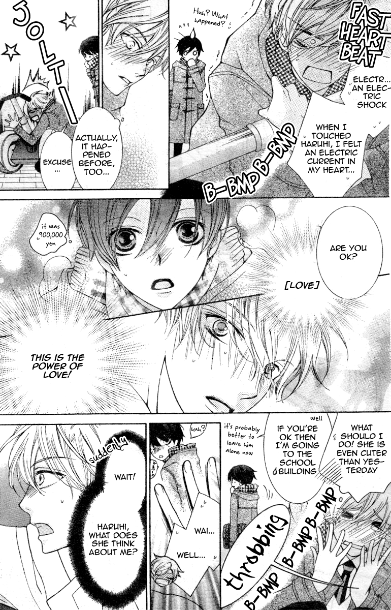 Halaman dari Ouran High School Host Club Chapter 69