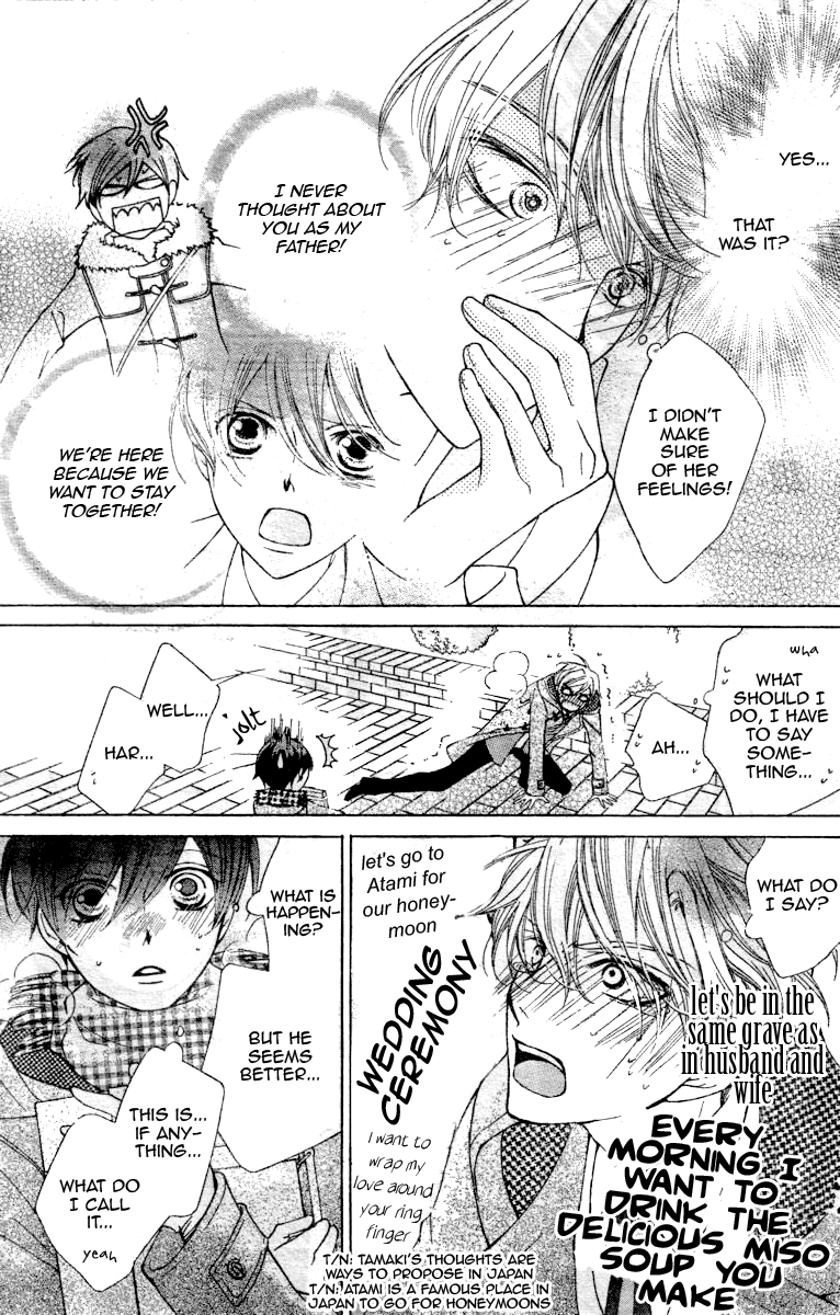 Halaman dari Ouran High School Host Club Chapter 69
