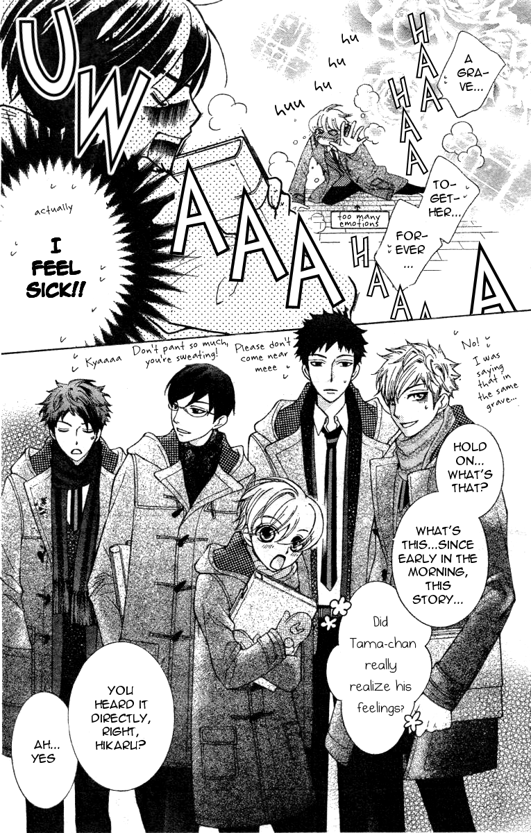 Halaman dari Ouran High School Host Club Chapter 69