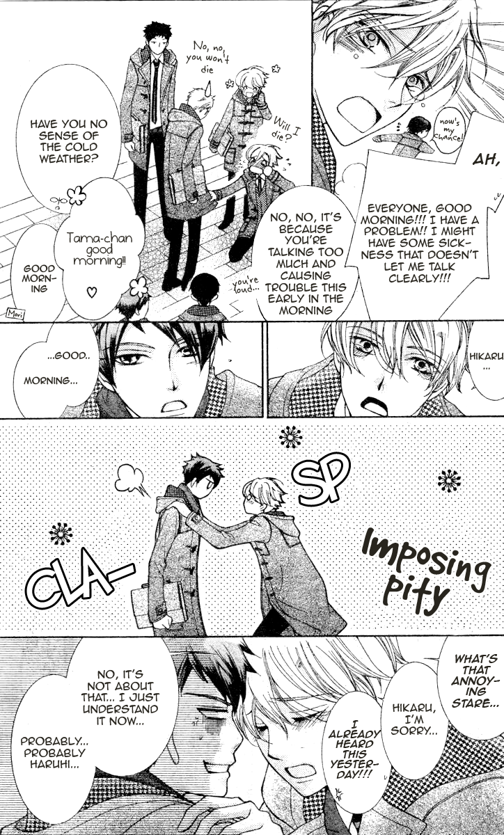 Halaman dari Ouran High School Host Club Chapter 69