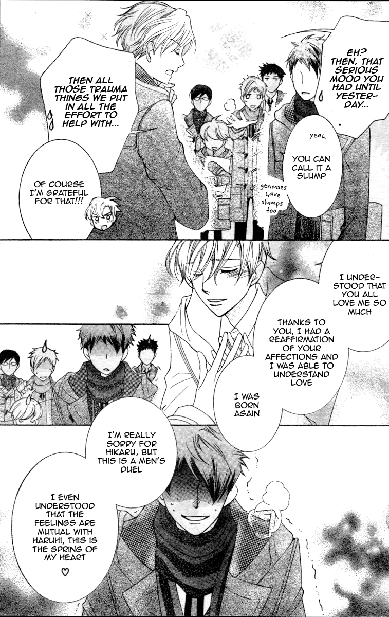 Halaman dari Ouran High School Host Club Chapter 69