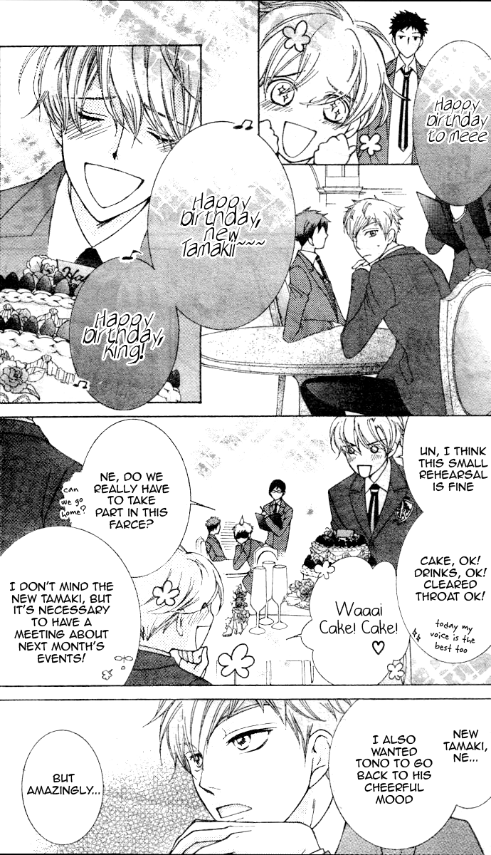 Halaman dari Ouran High School Host Club Chapter 69